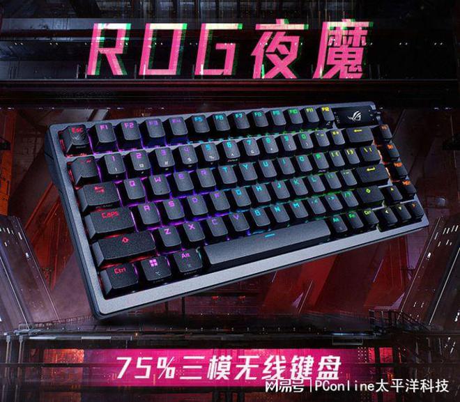 这些键盘闭眼买就对了澳门新葡京外设盘点(图6)